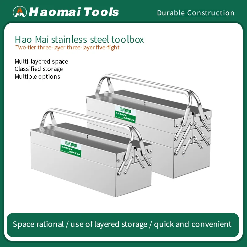 HaoMai ящик для инструментов из нержавеющей стали, складной трехслойный ручной железный лист, промышленный утолщенный автомобильный ящик для инструментов для домашнего использования
HaoMai ящик для инструментов из нержавеющей стали, складной трехслойный ручной железный лист, промышленный утолщенный автомобильный ящик для инструментов для домашнего использования