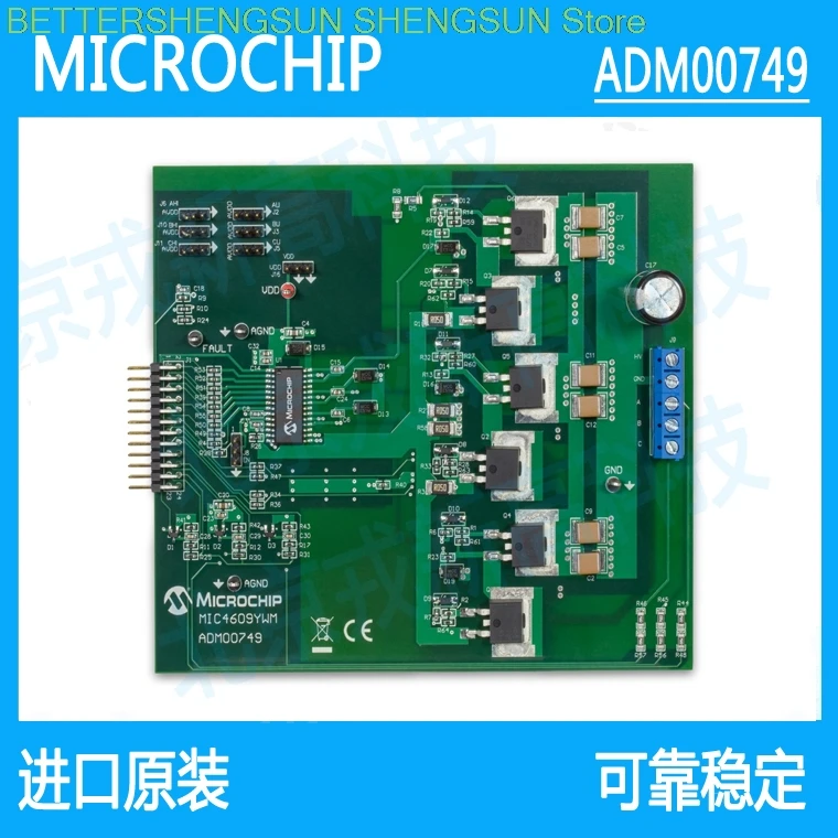 ADM00749-MIC4609 Evaluation Board Motor Control motor Control plate 
ADM00749-MIC4609 Evaluation Board Motor Control motor Control plate