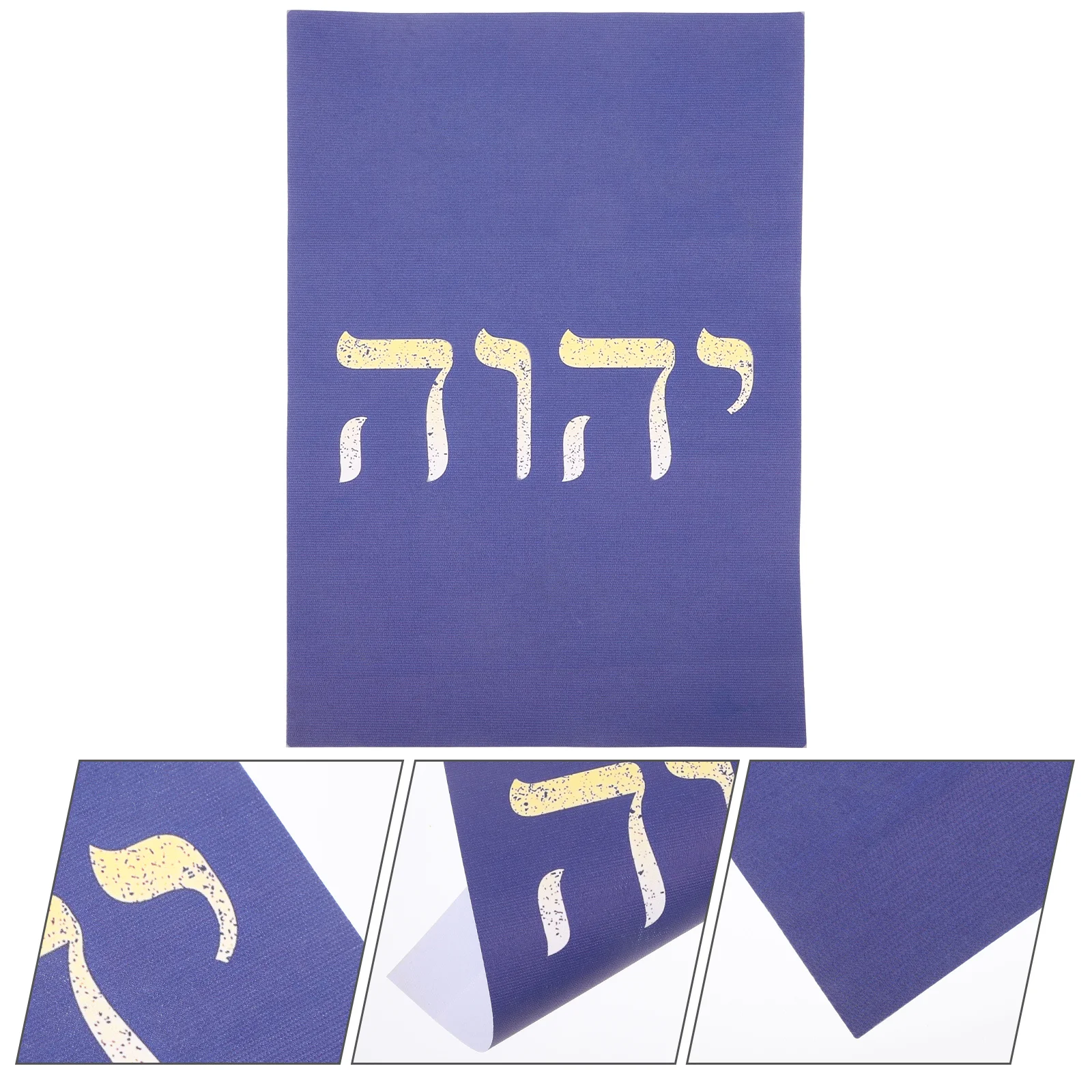 Wooden Sign 30x20cm Tetragrammaton Yhvh Hebrew Name Retro Wall Home Decor Bedroom Living Room Bar Restaurant
Wooden Sign 30x20cm Tetragrammaton Yhvh Hebrew Name Retro Wall Home Decor Bedroom Living Room Bar Restaurant