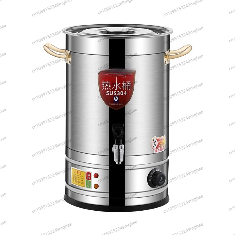 bucket Commercial stainless steel boiling bucket Restaurant thermal insulation large soup bucket Canteen large capacity soup
bucket Commercial stainless steel boiling bucket Restaurant thermal insulation large soup bucket Canteen large capacity soup