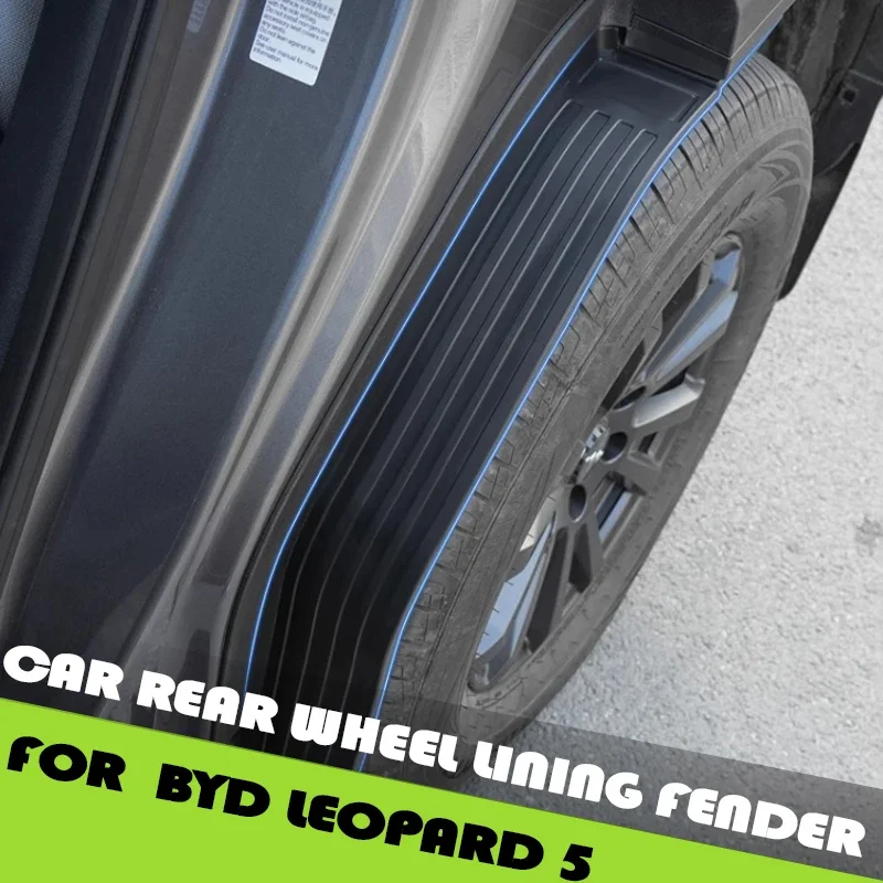 Car Rear Wheel Lining Fender Fit for BYD Leopard 5 Modification Original Texture Wheel Water Fender Car Exterior Accessories
Car Rear Wheel Lining Fender Fit for BYD Leopard 5 Modification Original Texture Wheel Water Fender Car Exterior Accessories