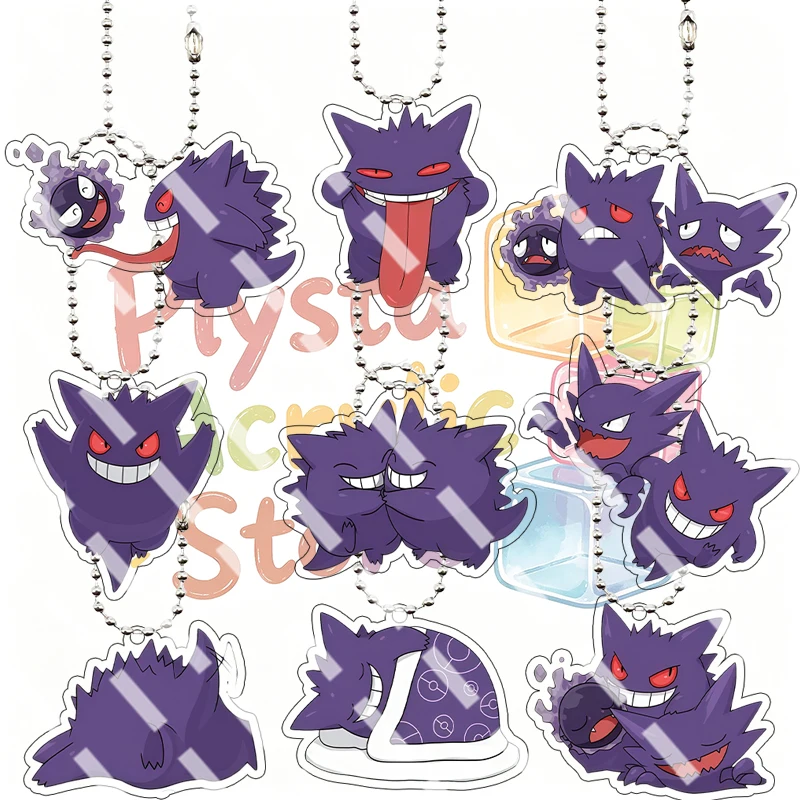 Cute Gengar Haunter Pocket Monsters Anime Acrylic Keychain Pendant Peripheral Accessory Backpack Charm Collectible Fans Gifts
Cute Gengar Haunter Pocket Monsters Anime Acrylic Keychain Pendant Peripheral Accessory Backpack Charm Collectible Fans Gifts