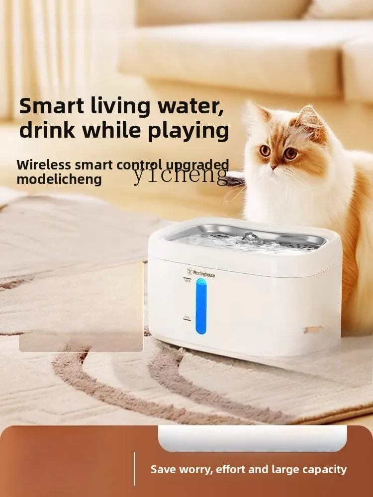 ZC pet water dispenser, automatic charging water feeder, cat and dog wireless unplugged water dispenser
ZC pet water dispenser, automatic charging water feeder, cat and dog wireless unplugged water dispenser