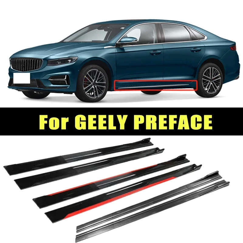 Universal 2m/2.2m Car Side Skirt Extension SplitterBumper Racing Side Wing Bumper Lip Side Spoiler For GEELY PREFACE
Universal 2m/2.2m Car Side Skirt Extension SplitterBumper Racing Side Wing Bumper Lip Side Spoiler For GEELY PREFACE