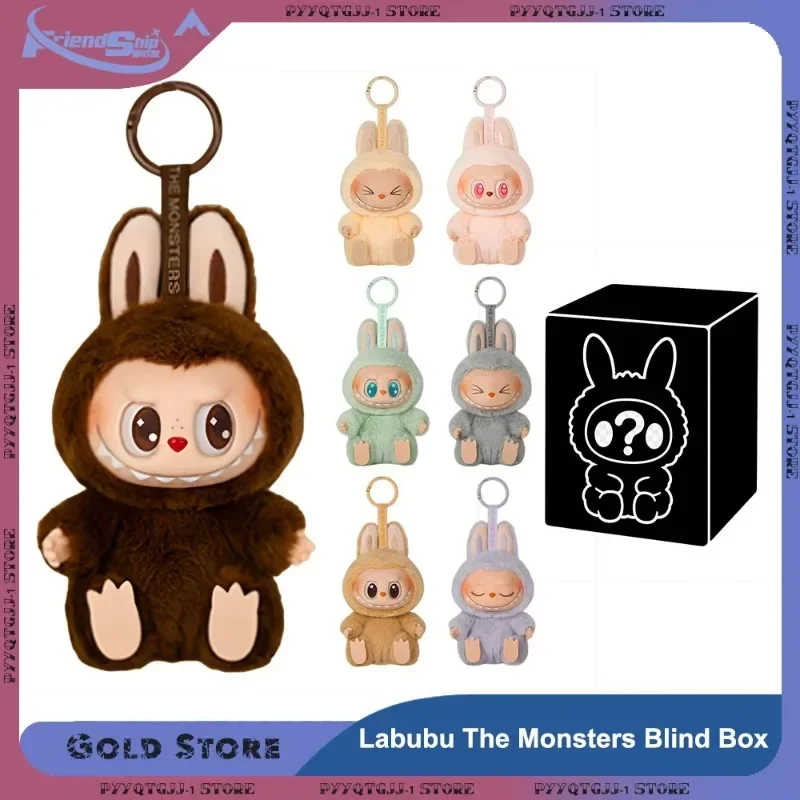 Labubu The Monsters Аниме Фигурка Слепая Коробка Коллекционная Игрушка Сюрприз Брелок Подвеска Детский Подарок На День Рождения Виниловая Кукла Декор Стола
Labubu The Monsters Аниме Фигурка Слепая Коробка Коллекционная Игрушка Сюрприз Брелок Подвеска Детский Подарок На День Рождения Виниловая Кукла Декор Стола