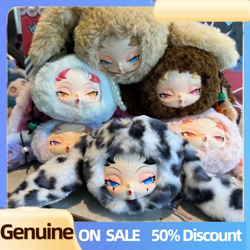 Genuine Dodo Nami Twinkle Bunny Series Kawaii Plush Doll Blind Box Bag Pendant Cute Decor Trendy Pendant Surprise Box Toy Gift
Genuine Dodo Nami Twinkle Bunny Series Kawaii Plush Doll Blind Box Bag Pendant Cute Decor Trendy Pendant Surprise Box Toy Gift