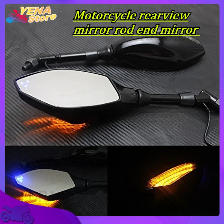 Motorcycle rearview mirror rod end mirror - Universal type LED lamp blue light dual-lamp motorcycle handlebar mirror
Motorcycle rearview mirror rod end mirror - Universal type LED lamp blue light dual-lamp motorcycle handlebar mirror