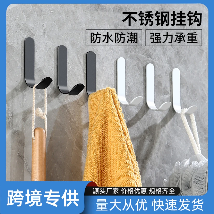 Decorative Single Hooks Black AluminumBathroom/Kitchen White Towel Hook DoolHooks Wall Mounted Nail-free Robe HooksHardware
Decorative Single Hooks Black AluminumBathroom/Kitchen White Towel Hook DoolHooks Wall Mounted Nail-free Robe HooksHardware