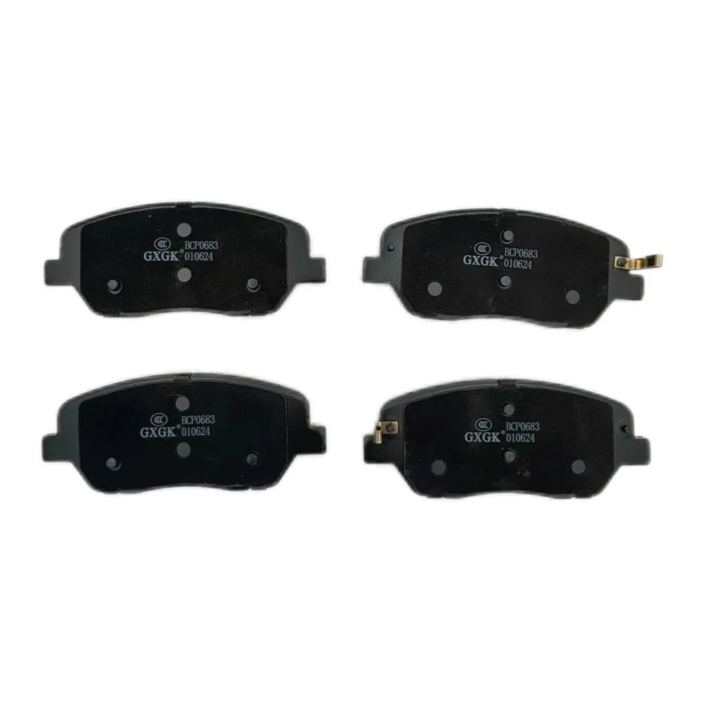 Front Disc Brake Pads BCP0683 For ROEWE RX8 2.0T 2017- metal material Car Accessories
Front Disc Brake Pads BCP0683 For ROEWE RX8 2.0T 2017- metal material Car Accessories