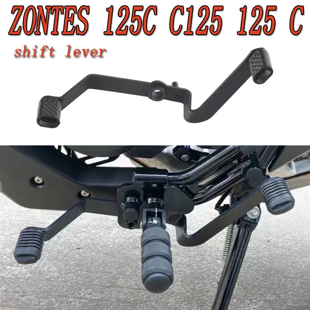 Moto Gear Lever, Shift Lever, Modified Front And Rear Step Levers For ZONTES 125C C125 125C
Moto Gear Lever, Shift Lever, Modified Front And Rear Step Levers For ZONTES 125C C125 125C