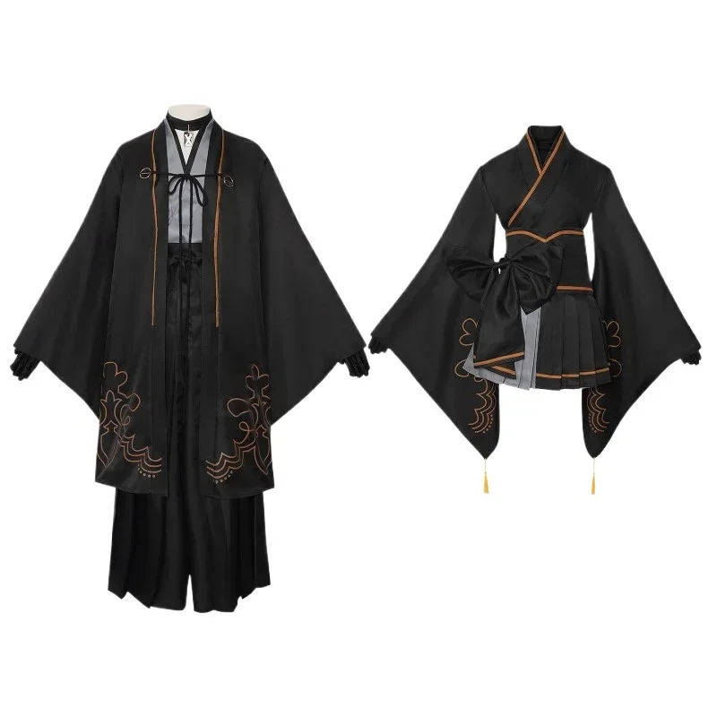 Game NieR Automata Cosplay Costume 9S 2B Cos Kimono Set for Men Women Halloween Carnival Parties Anime Cons Stage Shows
Game NieR Automata Cosplay Costume 9S 2B Cos Kimono Set for Men Women Halloween Carnival Parties Anime Cons Stage Shows