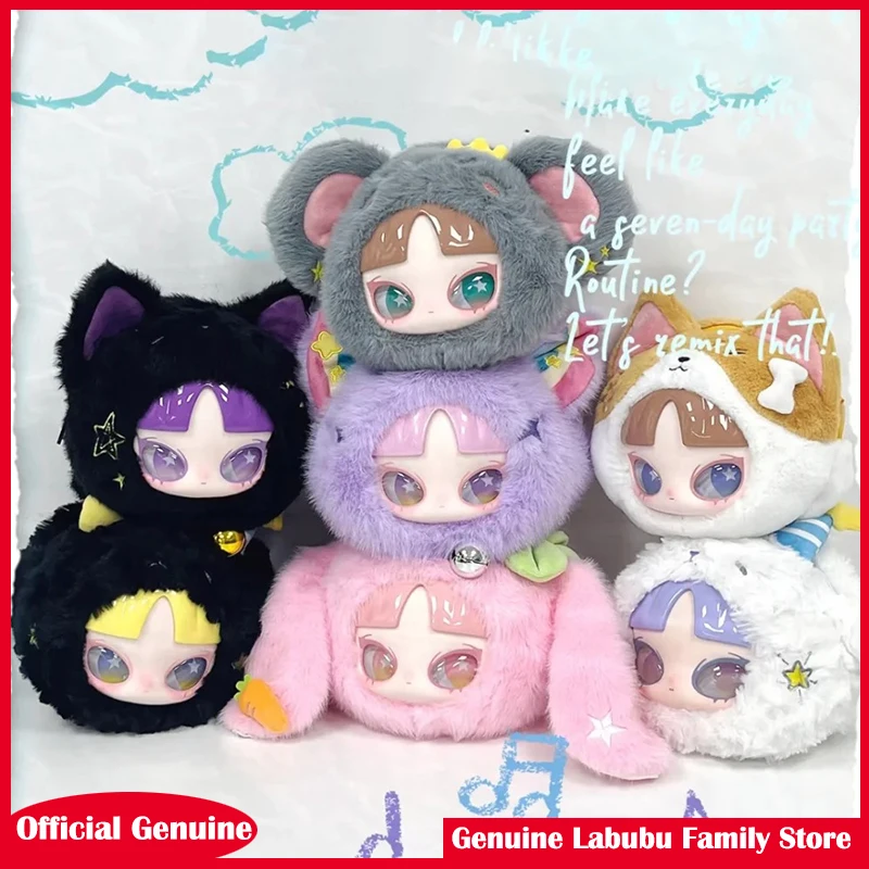 Original Inn'S Let'S Party Series Zipper Bag Blind Box Kawaii Inn Crossbody Bag Mystery Box Trendy Toy Collectible Decor Gift
Original Inn'S Let'S Party Series Zipper Bag Blind Box Kawaii Inn Crossbody Bag Mystery Box Trendy Toy Collectible Decor Gift