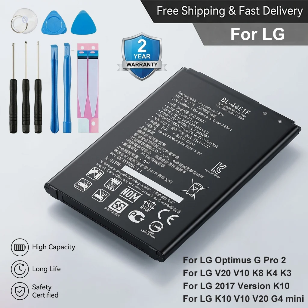 High Capacity Battery For LG V20 V10 K8 K4 K3 Optimus G Pro 2 BL-44E1F BL-47TH BL-48TH BL-45B1F BL-45F1F BL-46G1F BL-45A1H
High Capacity Battery For LG V20 V10 K8 K4 K3 Optimus G Pro 2 BL-44E1F BL-47TH BL-48TH BL-45B1F BL-45F1F BL-46G1F BL-45A1H