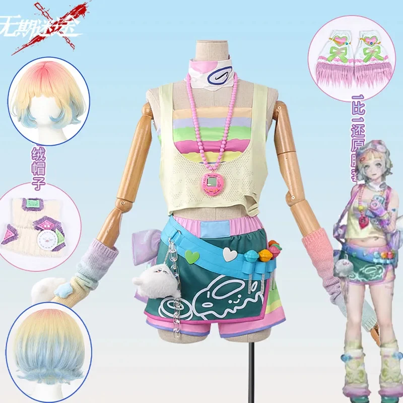 Game Path To Nowhere Child Star Poffy Costume Full Set Bofei Cosplay Y2k Suit Fashion Uniform Female Cos ,[6jh
Game Path To Nowhere Child Star Poffy Costume Full Set Bofei Cosplay Y2k Suit Fashion Uniform Female Cos ,[6jh