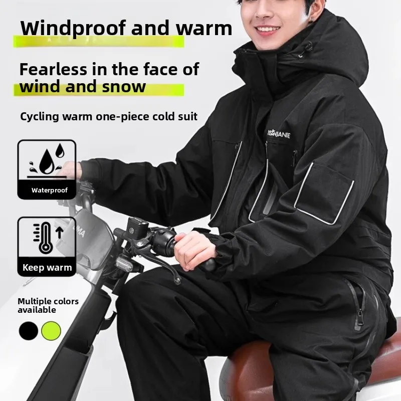 Motorcycle winter clothes Thickened Windproof Motorcycle Riding Suit Winter Warm Jacket for Ebike Scooter 오토바이 방한복
Motorcycle winter clothes Thickened Windproof Motorcycle Riding Suit Winter Warm Jacket for Ebike Scooter 오토바이 방한복