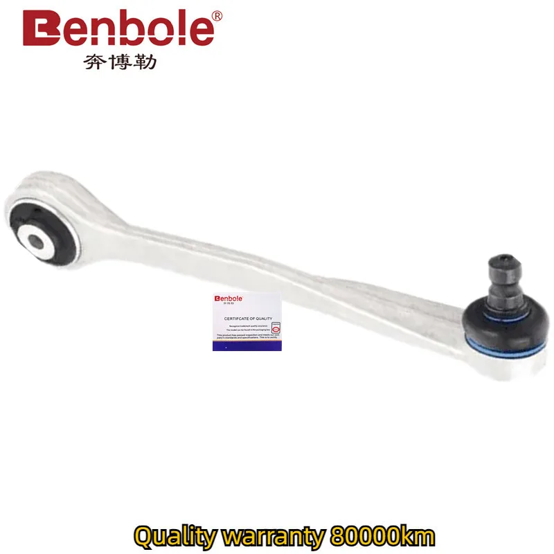 High Quality Right Front Upper Control Arm OEM 8K0407506A 8K0407506N 8K0407506 For AUDI Q5,A4 B8,A6 C7,A7,A5,S4,S5,RS5 2008-2016
High Quality Right Front Upper Control Arm OEM 8K0407506A 8K0407506N 8K0407506 For AUDI Q5,A4 B8,A6 C7,A7,A5,S4,S5,RS5 2008-2016