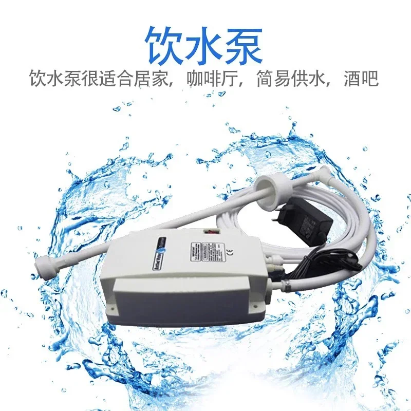 Upgrade Adjustable flow coffee machine pump for water, food grade self priming water pump
Upgrade Adjustable flow coffee machine pump for water, food grade self priming water pump