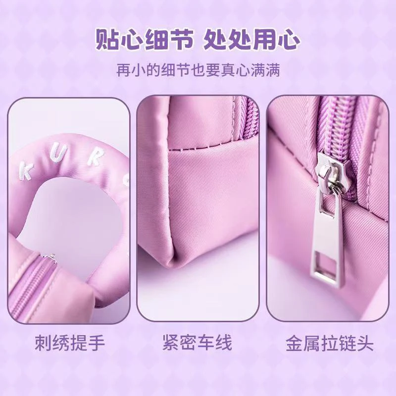 MINISO Kulomi Cute Square Makeup Bag Convenient Portable Storage Bag Gifts Toy Collection for Kids
MINISO Kulomi Cute Square Makeup Bag Convenient Portable Storage Bag Gifts Toy Collection for Kids