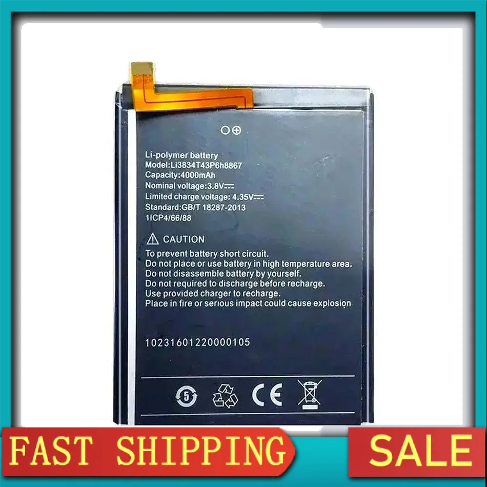 Li3834t43p6h8867 Long-Lasting For Umidigi Umi Super Max Mobile Phone Battery 4000Mah
Li3834t43p6h8867 Long-Lasting For Umidigi Umi Super Max Mobile Phone Battery 4000Mah