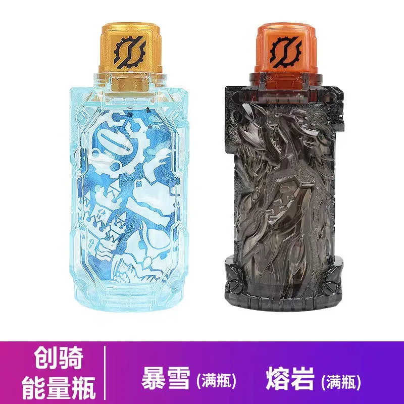 Create Build Energy Bottle Cross-z Blizzard Lava Dragon Fist Gloves Full Bottle Figurines Model Decorations for Festivals Toys 
Create Build Energy Bottle Cross-z Blizzard Lava Dragon Fist Gloves Full Bottle Figurines Model Decorations for Festivals Toys