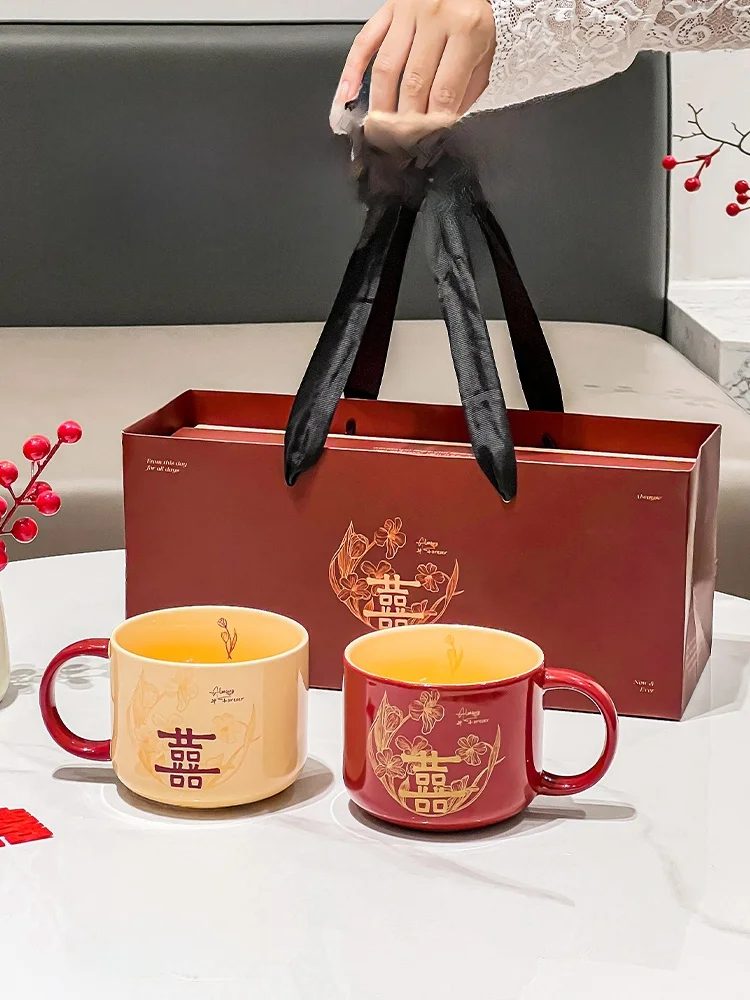 Double Happin Red Cerc Mugs Couple Set Wedding Engagement Gift Bridesmaid Hanr Box High End Matching Tea Cups
Double Happin Red Cerc Mugs Couple Set Wedding Engagement Gift Bridesmaid Hanr Box High End Matching Tea Cups