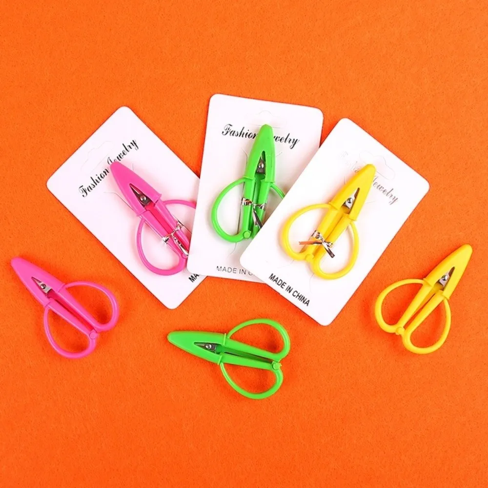 Mini Small Sharp Scissors Silicone Soft Handle with Cover Craft Scissors Stainless Steel Portable Cut Paper Tool Travel Crafts
Mini Small Sharp Scissors Silicone Soft Handle with Cover Craft Scissors Stainless Steel Portable Cut Paper Tool Travel Crafts