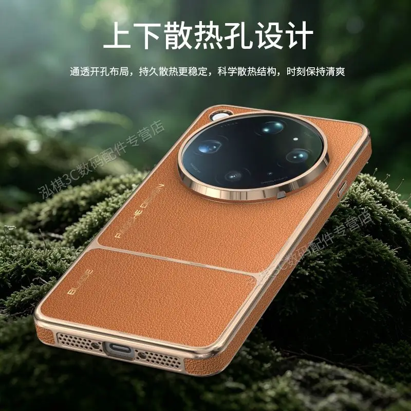 Case for OPPO Find X9 Ultra, MagSafe Compatible Electroplated Shockproof Cover, Dustproof Protective Shell for Find X9 Ultra 5G
Case for OPPO Find X9 Ultra, MagSafe Compatible Electroplated Shockproof Cover, Dustproof Protective Shell for Find X9 Ultra 5G
