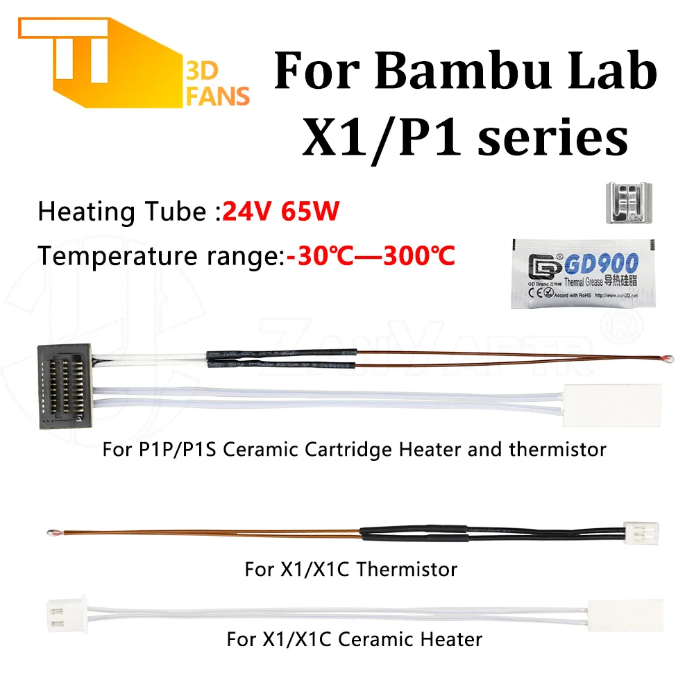 Термисторный нагреватель для Bambulab Lab серии P1/X1, 24 В, 65 Вт, кармический нагреватель, датчик температуры 30 ℃ за Bambu Hotend
Термисторный нагреватель для Bambulab Lab серии P1/X1, 24 В, 65 Вт, кармический нагреватель, датчик температуры 30 ℃ за Bambu Hotend