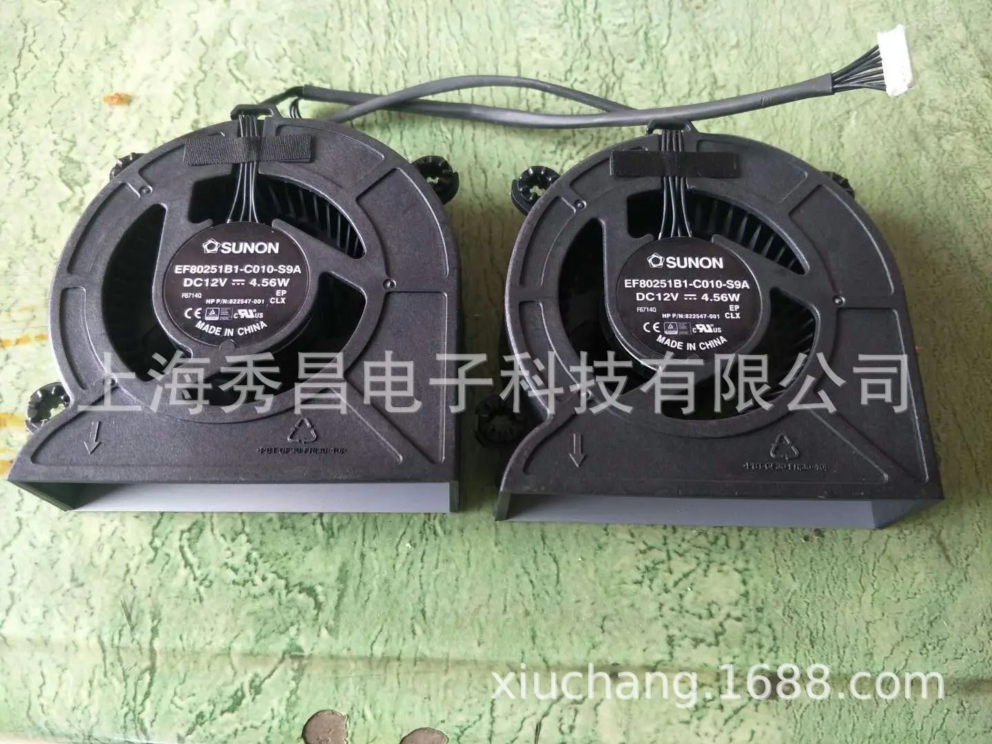 Двойной охлаждающий вентилятор для JIAN ZHUN EF80251B1-C010-S9A 12V 4.56W и HP, номер детали 822547-001
Двойной охлаждающий вентилятор для JIAN ZHUN EF80251B1-C010-S9A 12V 4.56W и HP, номер детали 822547-001