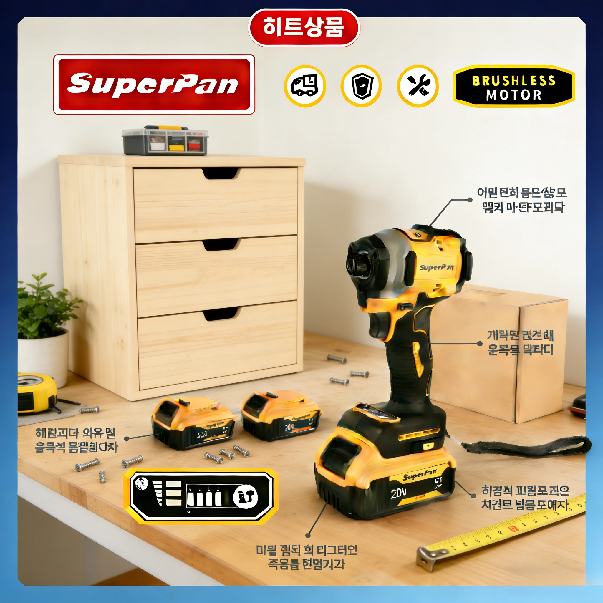 Бесшумная ударная дрель SuperPan с шумоподавлением, 205 Нм, 20 В, аккумуляторная, для использования в помещении, совместима с аккумулятором Dewalt 20 В.
Бесшумная ударная дрель SuperPan с шумоподавлением, 205 Нм, 20 В, аккумуляторная, для использования в помещении, совместима с аккумулятором Dewalt 20 В.