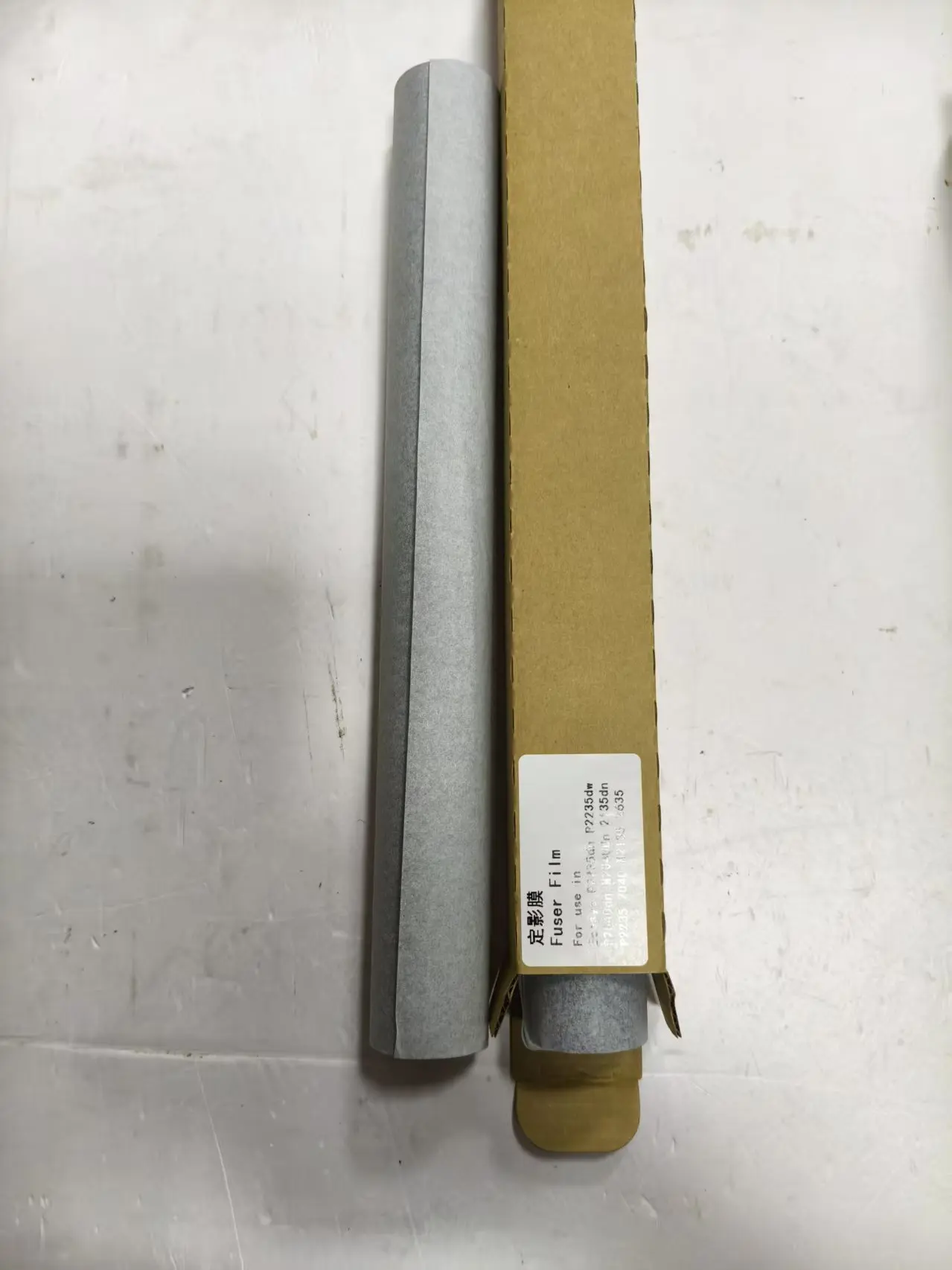 5 шт. пленок для термоблока FK-1150 302RV93050 2RV93050 для Kyocera M2040 M2135 M2540 M2635 M2640 M2735 P2235 P2040 P2235dw P2235dn
5 шт. пленок для термоблока FK-1150 302RV93050 2RV93050 для Kyocera M2040 M2135 M2540 M2635 M2640 M2735 P2235 P2040 P2235dw P2235dn