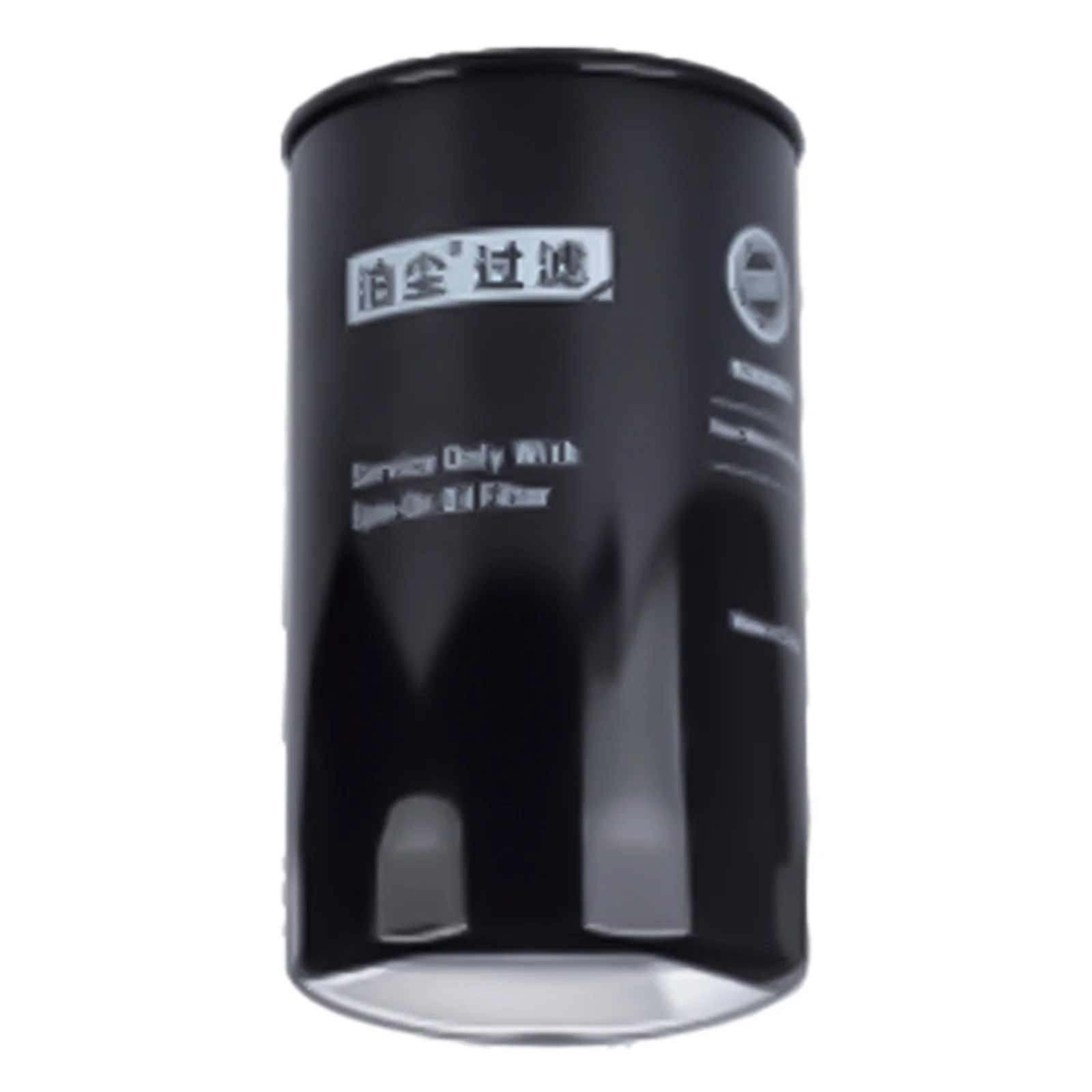Oil Filter CJ-614X For Caterpillar E240 Crawler Excavators
Oil Filter CJ-614X For Caterpillar E240 Crawler Excavators
