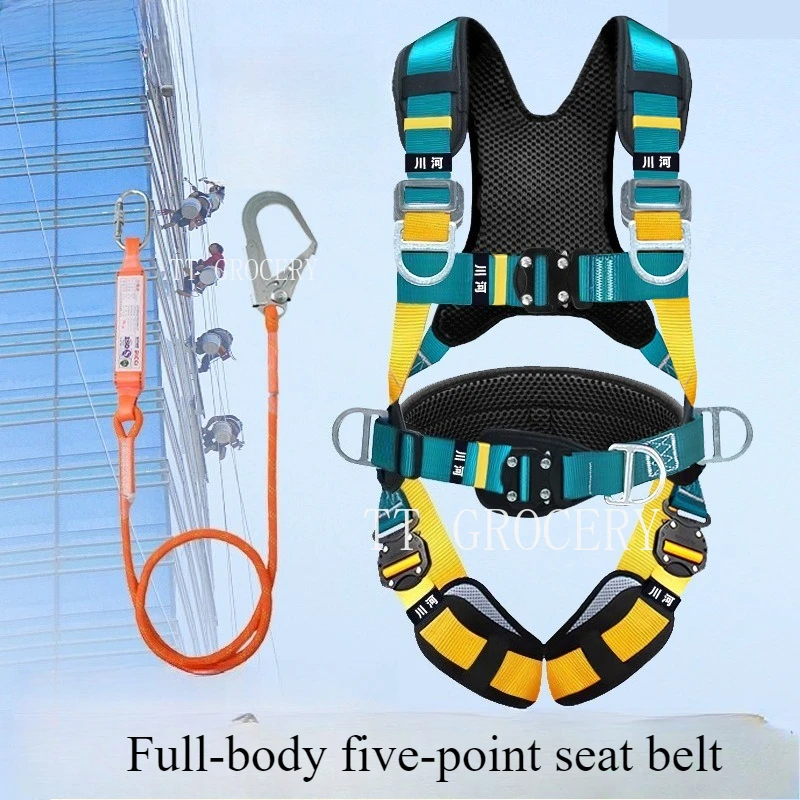Five-point High Altitude Work Safety Double Hook Safety Belt Outdoor Rock Climbing Training Construction Protect Equipment
Five-point High Altitude Work Safety Double Hook Safety Belt Outdoor Rock Climbing Training Construction Protect Equipment