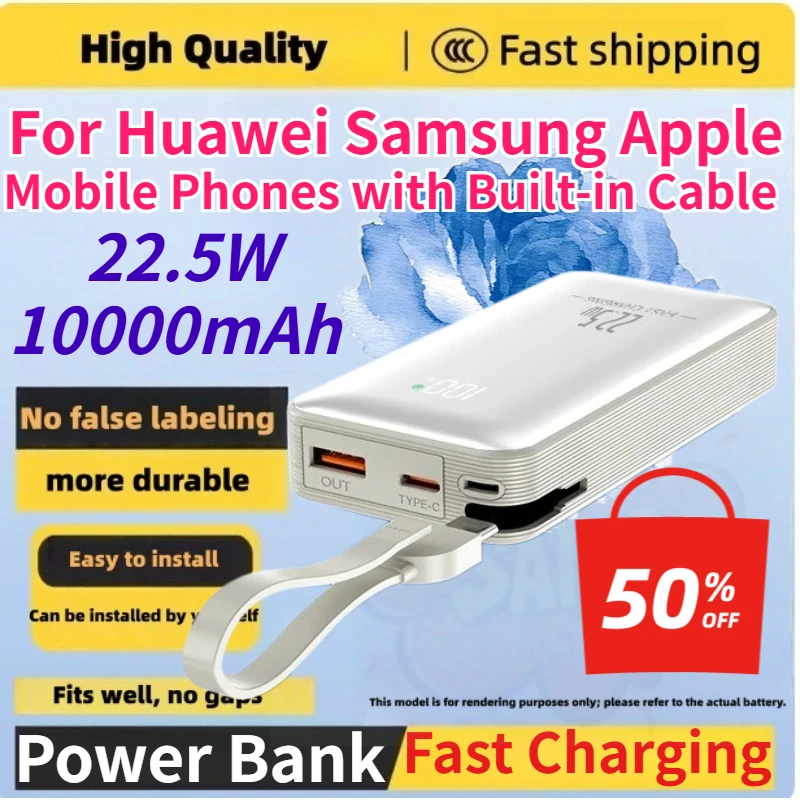 10000mAh 22.5W Power Bank with Built-in Cable for Huawei Samsung and Apple Mobile Phones Compact and Portable PowerBank
10000mAh 22.5W Power Bank with Built-in Cable for Huawei Samsung and Apple Mobile Phones Compact and Portable PowerBank