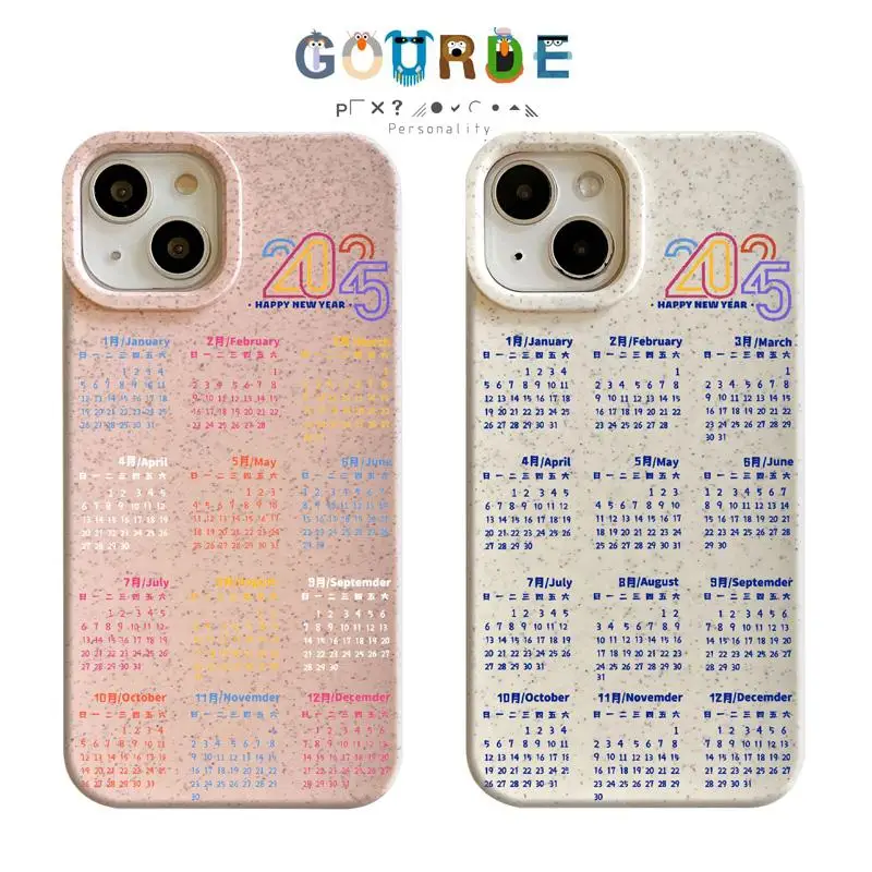 Gourde Color Calendar patterns Phone Case for Iphone 16 15 14 12 13 11 Pro Max IP 7 8 Plus Iphon X XS XR Xs Max
Gourde Color Calendar patterns Phone Case for Iphone 16 15 14 12 13 11 Pro Max IP 7 8 Plus Iphon X XS XR Xs Max