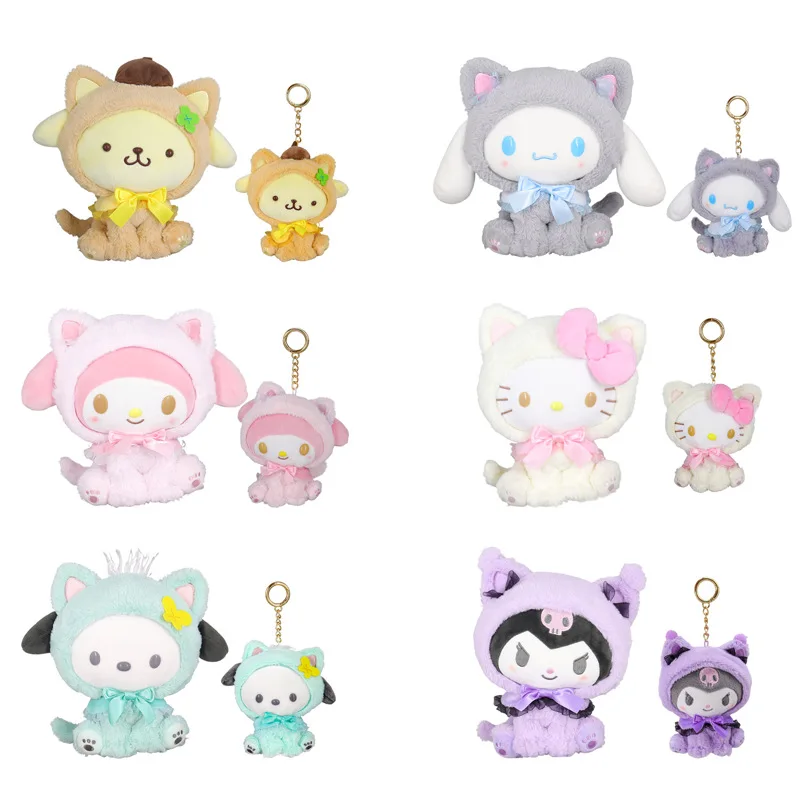 Aoger аниме вокруг Пасхи, ограниченная серия Kuromi Cinnamoroll Mymelody Kitty, плюшевая игрушка, кукла, кулон, подарок для девочки
Aoger аниме вокруг Пасхи, ограниченная серия Kuromi Cinnamoroll Mymelody Kitty, плюшевая игрушка, кукла, кулон, подарок для девочки