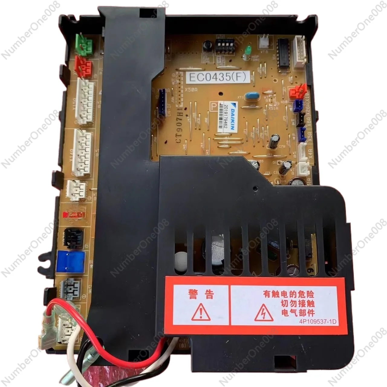 Air Conditioner Outdoor Unit PCB - 5P Replacement Board EC0435, EC10108, RY125DQY3C
Air Conditioner Outdoor Unit PCB - 5P Replacement Board EC0435, EC10108, RY125DQY3C