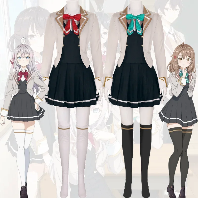 Anime Alya Sometimes Hides Her Feelings in Russian Alisa Maria Mikhailova Kujou Cosplay Costume School Dress Uniform Halloween
Anime Alya Sometimes Hides Her Feelings in Russian Alisa Maria Mikhailova Kujou Cosplay Costume School Dress Uniform Halloween