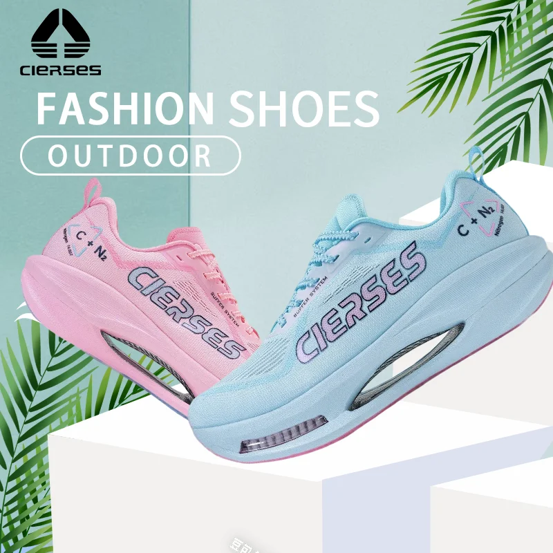 Кроссовки CIERSES с карбоновой пластиной, дышащие, сетчатые, для марафона, с амортизацией, спортивные, мужские.
Кроссовки CIERSES с карбоновой пластиной, дышащие, сетчатые, для марафона, с амортизацией, спортивные, мужские.
