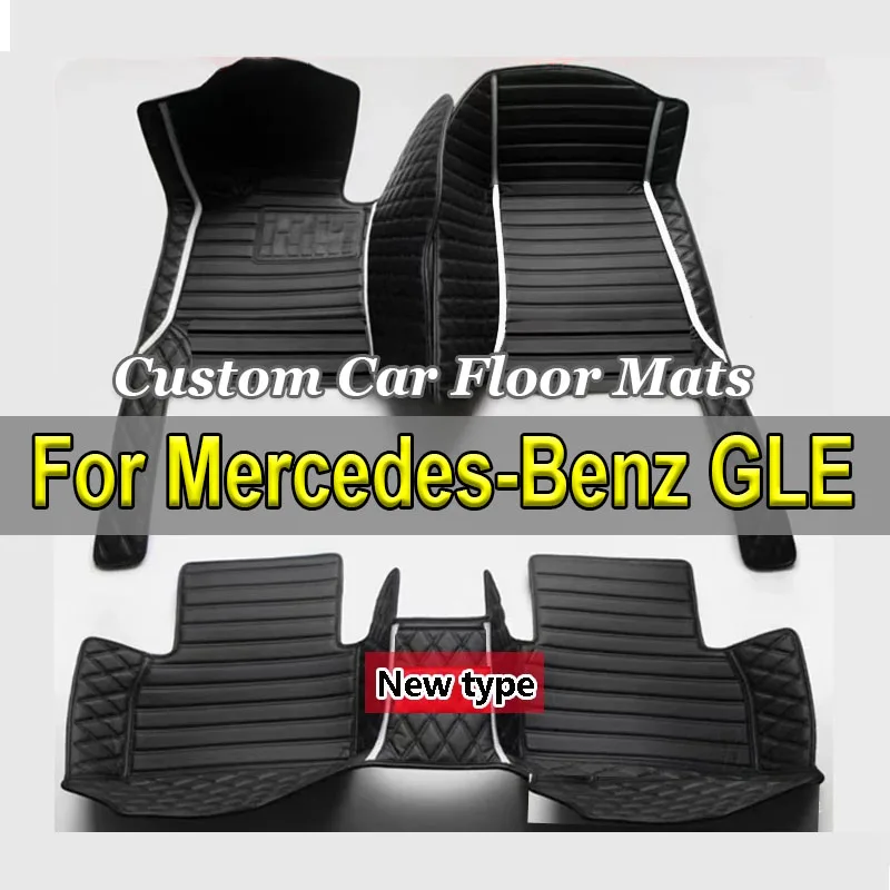 Leather Car Floor Mats For Mercedes-Benz GLE W167 2020 2021 2022 2023 2024 7seat Dirt-resistant Car Matt Carpets Car Accessories
Leather Car Floor Mats For Mercedes-Benz GLE W167 2020 2021 2022 2023 2024 7seat Dirt-resistant Car Matt Carpets Car Accessories