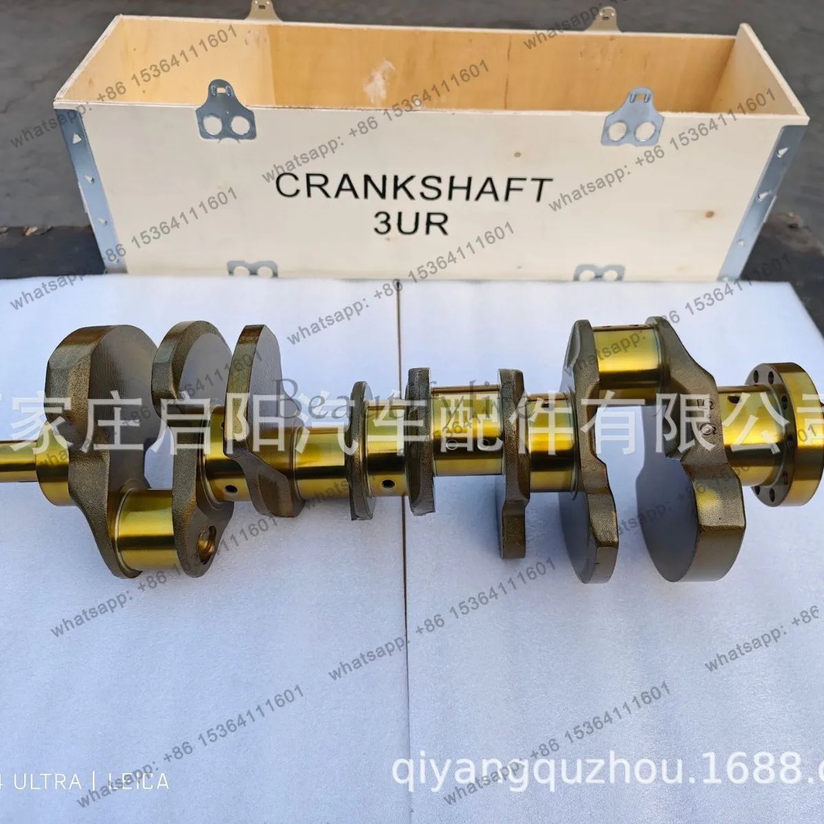 Crankshaft for 3UR Crankshaft V8 5.7 OE No. 13401-0S010, 13401-38010
Crankshaft for 3UR Crankshaft V8 5.7 OE No. 13401-0S010, 13401-38010