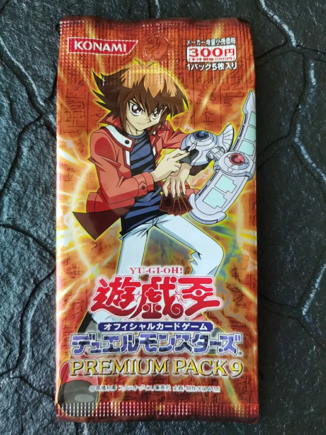 Yugioh KONAMI Duel Monsters Premium Pack 9 OCG PP9 Jaden Yuki Japanese Collection Sealed Pack
Yugioh KONAMI Duel Monsters Premium Pack 9 OCG PP9 Jaden Yuki Japanese Collection Sealed Pack
