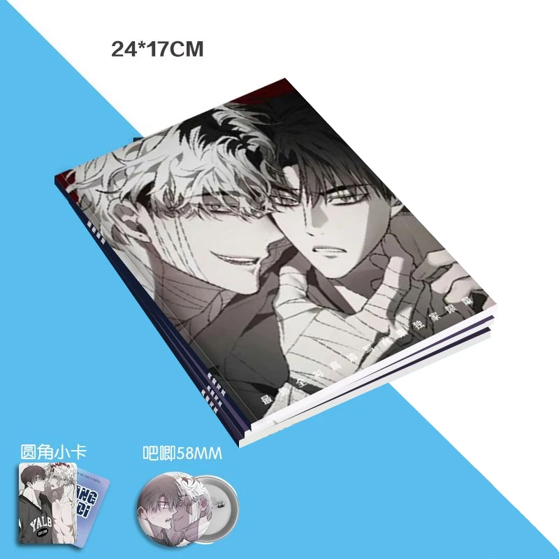 1 Book Foreign Bodies' House Art Collection Illustrations Artwork Album books Character Role photos Manhwa Badge lomo card
1 Book Foreign Bodies' House Art Collection Illustrations Artwork Album books Character Role photos Manhwa Badge lomo card