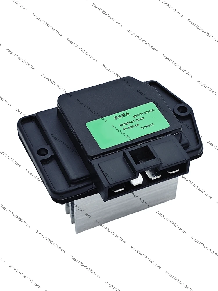 For ChangAn EADO Plus CS35 Plus Blower Resistor Air Conditioning Speed Control Module Heating Resistor
For ChangAn EADO Plus CS35 Plus Blower Resistor Air Conditioning Speed Control Module Heating Resistor
