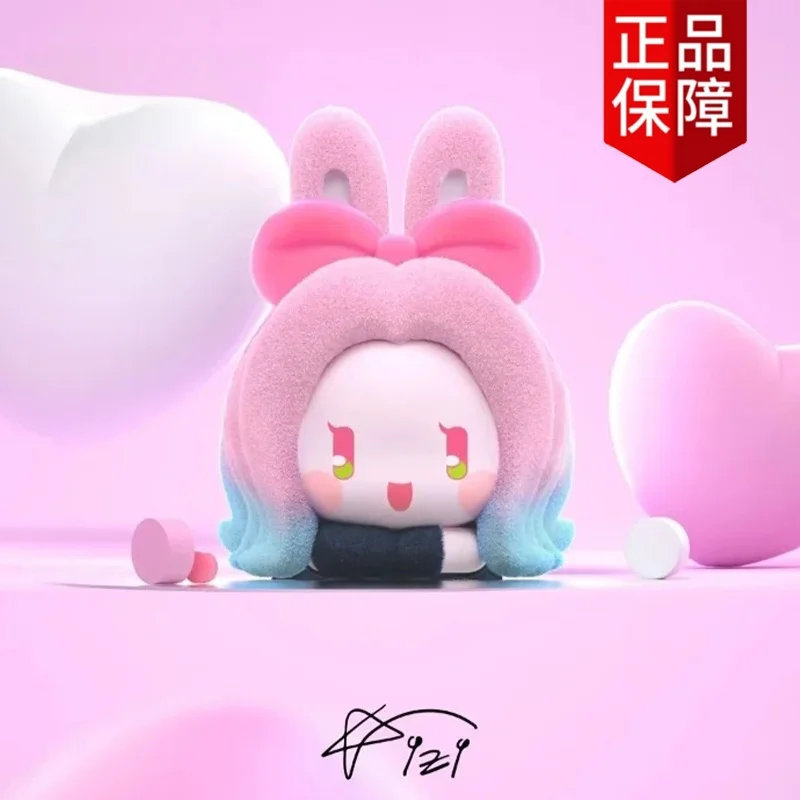 New Yxwt Rabbit Series Blind Box Dolls Trendy Collectibles Tabletop Display Model Decoration Desktop Decor Perfec Girls Gift
New Yxwt Rabbit Series Blind Box Dolls Trendy Collectibles Tabletop Display Model Decoration Desktop Decor Perfec Girls Gift