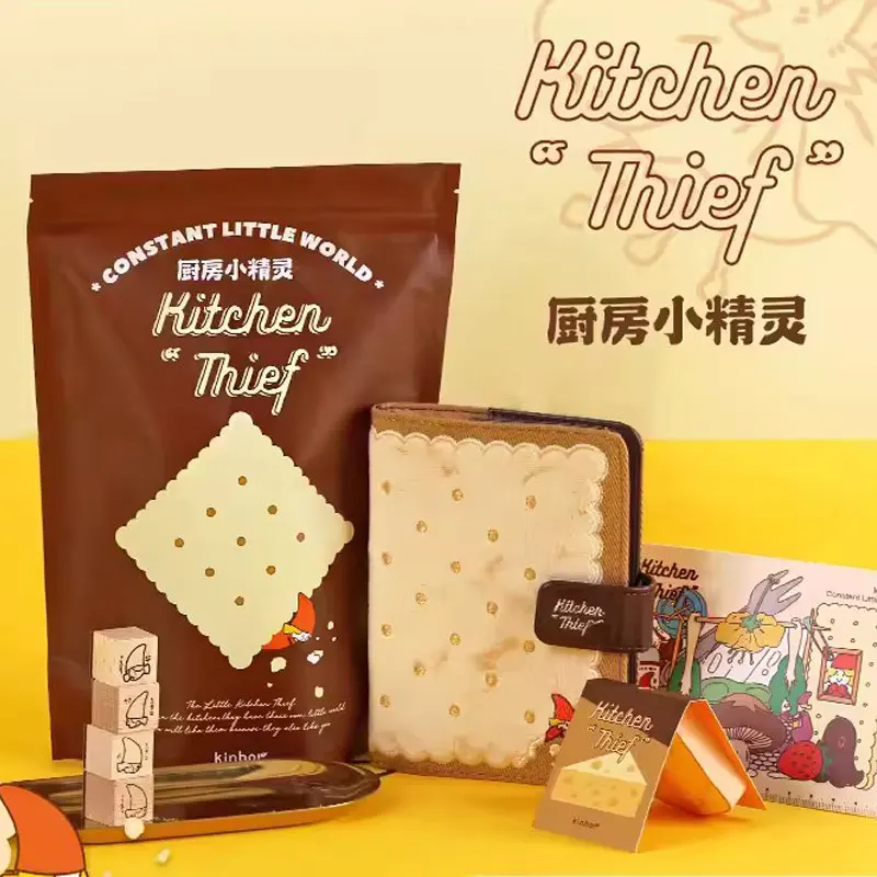 Kinbor Kitchen Elf A6 блокноты и журналы, ручной аккаунт, набор, подарок на день рождения, подарок на выпускной, милый дневник, подарок на День учителя
Kinbor Kitchen Elf A6 блокноты и журналы, ручной аккаунт, набор, подарок на день рождения, подарок на выпускной, милый дневник, подарок на День учителя