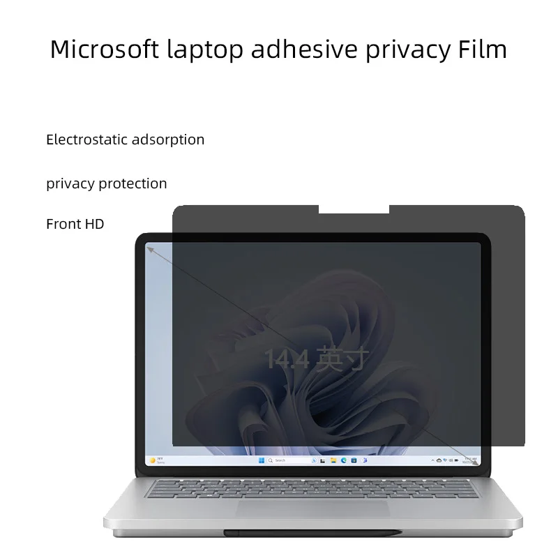 Adhesive anti-peeping film suitable for Microsoft Surface Laptop 7 6 5 4 3 2 1 Studio Go notebook computer
Adhesive anti-peeping film suitable for Microsoft Surface Laptop 7 6 5 4 3 2 1 Studio Go notebook computer