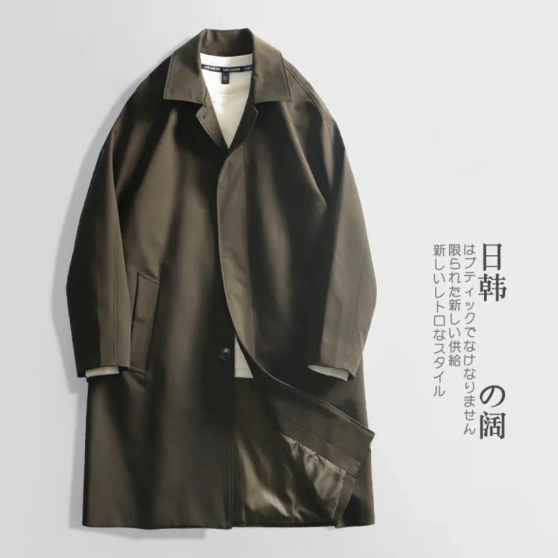 GIOIOMen's Windbreaker Jacket,2025Spring New High Quality Solid Color Polo Collar Non-Ironing Jacket,Fashion Men's Jacket
GIOIOMen's Windbreaker Jacket,2025Spring New High Quality Solid Color Polo Collar Non-Ironing Jacket,Fashion Men's Jacket