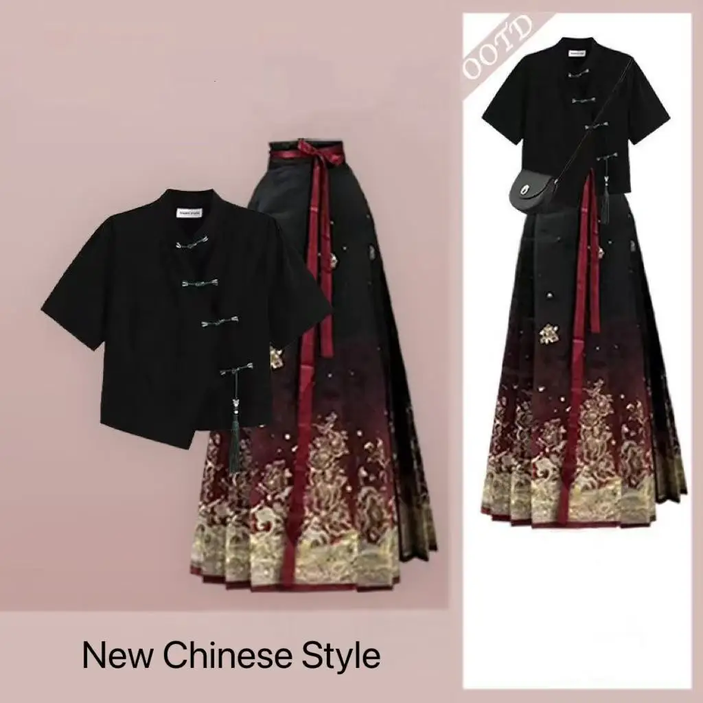 2025 New Chinese Style Costume Men Women Horse Face Skirt Halloween Carnival Cosplay Clothing Daily Street Fashion Wear Suit
2025 New Chinese Style Costume Men Women Horse Face Skirt Halloween Carnival Cosplay Clothing Daily Street Fashion Wear Suit