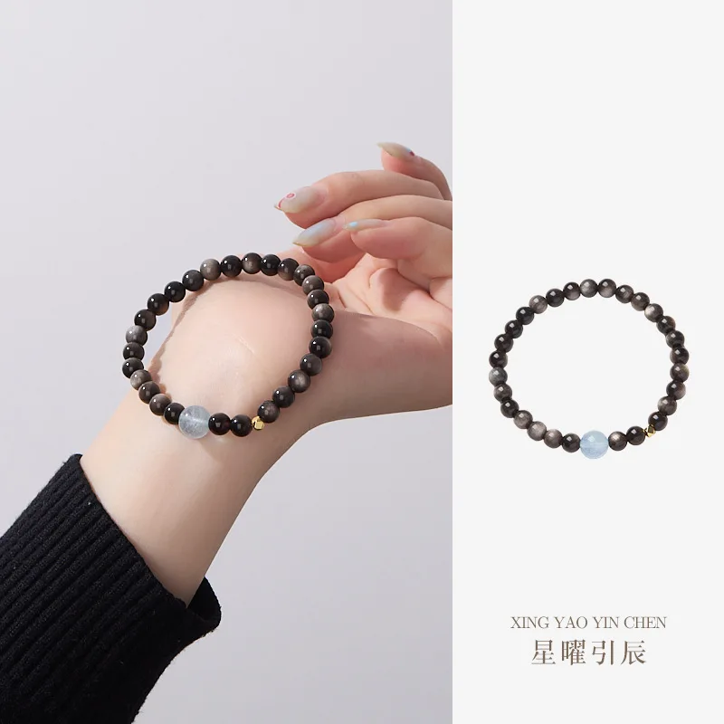 Женский браслет из натурального обсидиана диаметром 6 мм с аквамарином, подчеркивающими богатством высококачественные хрустальные бусины
Женский браслет из натурального обсидиана диаметром 6 мм с аквамарином, подчеркивающими богатством высококачественные хрустальные бусины